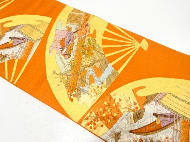 JAPANESE FUKURO OBI / WOVEN PEOPLE IN THE HEIAN ERA